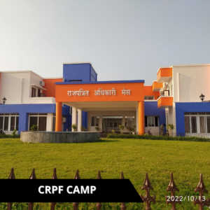 CRPF CAMP, Chakia, Chandauli